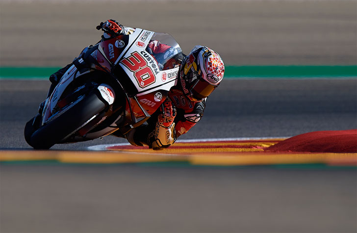 LCR Honda rider Takaaki Nakagami