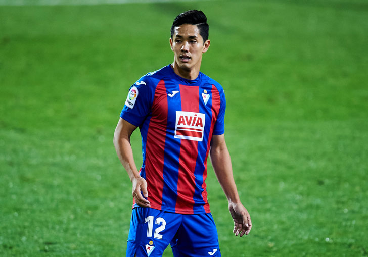 Yoshinori Muto of Eibar Yoshinori Muto of Eibar